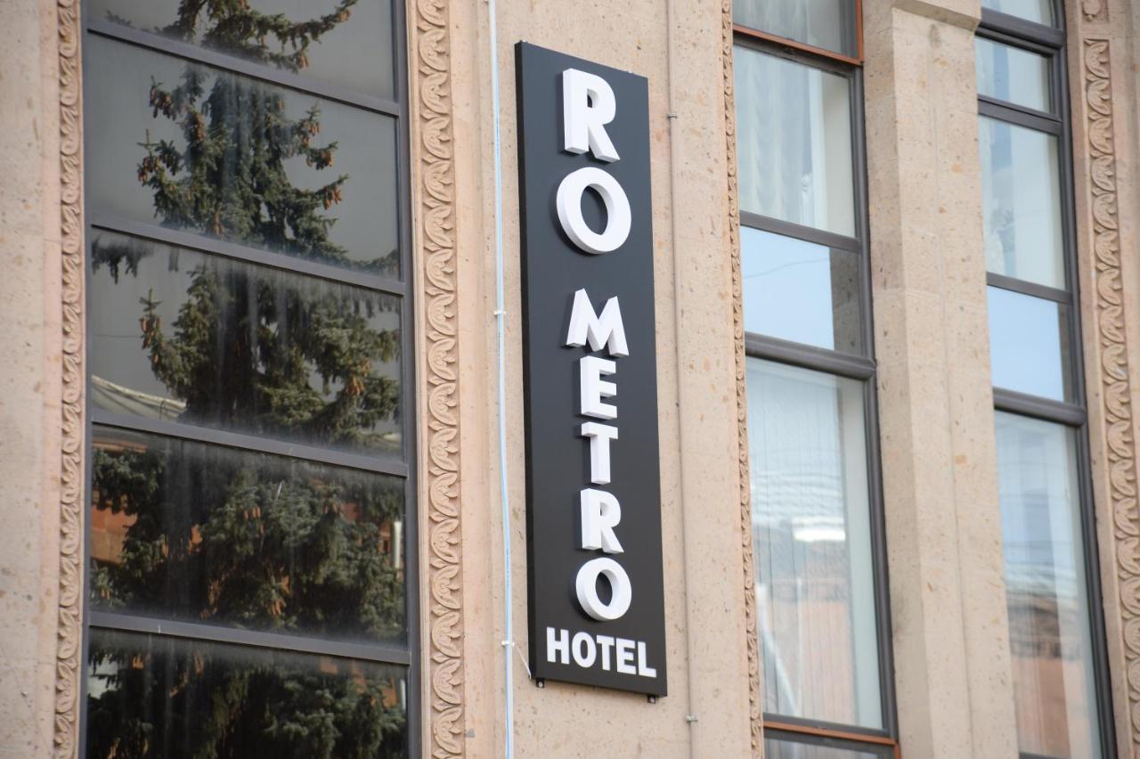Aparthotel Ro Metro Gyumri Exterior foto